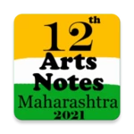 Logo of 12th Arts Notes Maharashtra 2023 android Application 